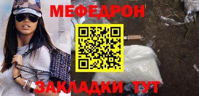 каннабис Комсомольск-на-Амуре