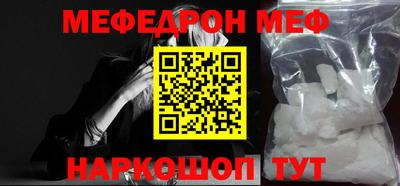 каннабис Комсомольск-на-Амуре