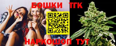 mdma Конаково