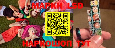 mdma Конаково