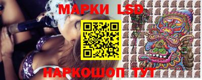 герыч Коммунар