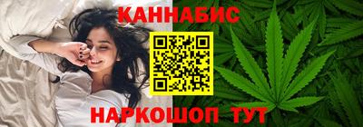 mdma Конаково