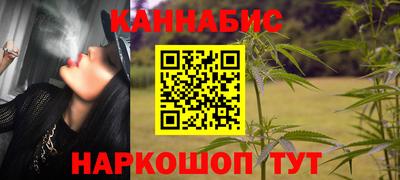 mdma Конаково