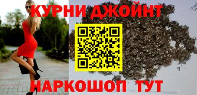 герыч Коммунар