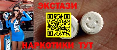 mdma Конаково