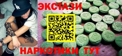 герыч Коммунар