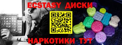 герыч Коммунар