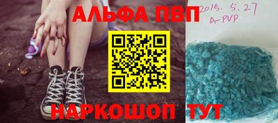 mdma Конаково