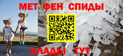 mdma Конаково