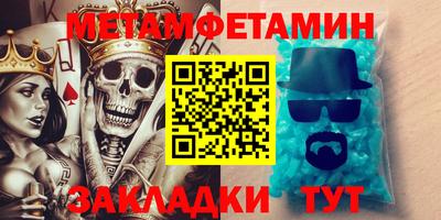 герыч Коммунар