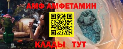 герыч Коммунар