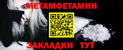 каннабис Комсомольск-на-Амуре