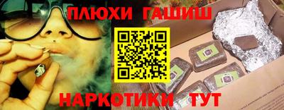 герыч Коммунар