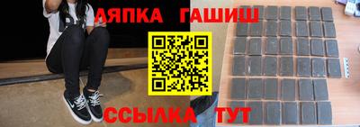 mdma Конаково