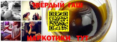 mdma Конаково