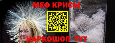 mdma Конаково