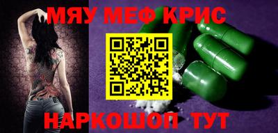 герыч Коммунар
