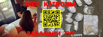 mdma Конаково