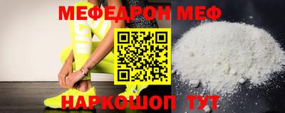 герыч Коммунар